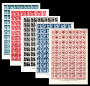BULGARIA 1942 WORK AND JOY SCOUT SCOUTS 5 FULL SHEETS MNH - Picture 1 of 6