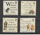 1990's British Postage Stamps MNH