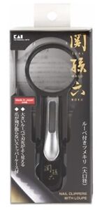 New- KAI Seki Magoroku Nail Clipper with Large Magnifier - Made in Japan