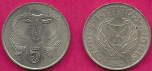 CYPRUS 5 CENTS 1985 VF-XF TYPE 1 COAT OF ARMS,BORDERED VALUE NUMBER,CYPRUS COAT - Picture 1 of 1