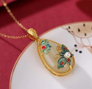 Enamel Color White Jade Pendant Butterfly Inlaid Pearl 18K Gold-plated Necklace - Picture 1 of 4