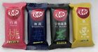 Kit Kat Japon Souvenir 4 Genres Kit Rare Kat / Direct du Japon