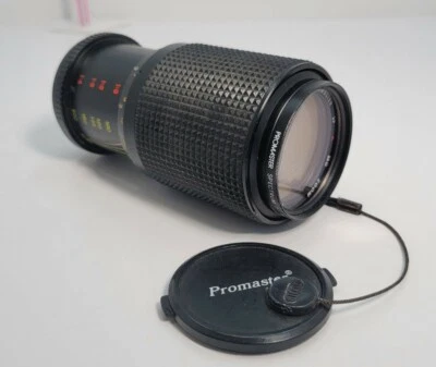 Promaster Spectrum 7 MC 1A 52mm Camera Lens UNTESTED - Image 1 of 4