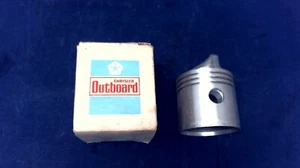 Chrysler 26015 F26015 Piston - Picture 1 of 4