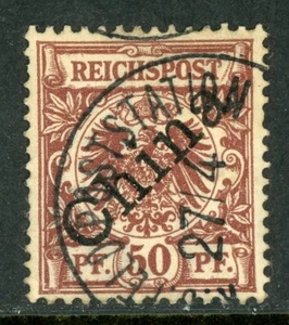 China 1898 Germany 50pf Reddish Brown Michel 6I (Sc #6) Boxer Cancel E934 - Picture 1 of 2