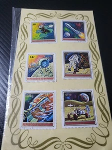 Stamp Pack📮 1972 (6 Stamps) CONQUEST OF SPACE 📮 BURUNDI - Bild 1 von 2