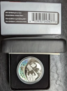 2007 $25 STERLING SILVER HOLOGRAM COIN-VANCOUVER-2010 OLYMPIC. ATHLETE'S PRIDE. - Picture 1 of 12