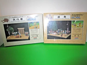 TWO ARII 1/32 SCALE FIGURES SETS " A GERDEN & DAIHACHI CARRY CAR" 55002, 55003 - Picture 1 of 8
