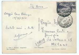 P2513 - ITALIA SOMALIA AFIS, 15.7.1950 FRANCOBOLLO PER POSTA AEREA CENT 65, - Imagen 1 de 2