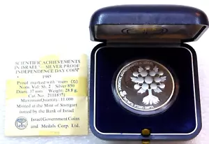1985 Israel Scientific Achievement Silver Proof Cameo 2 Sheqalim Box/COA #LM108 - Bild 1 von 4