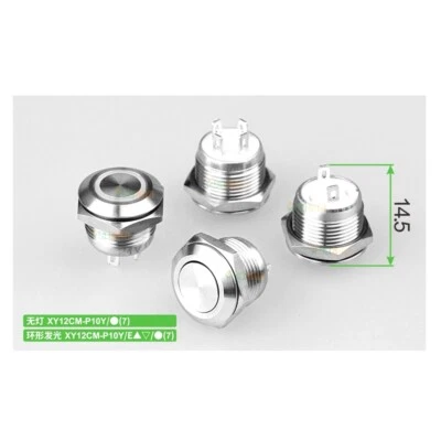 2Pcs 12mm Stainless steel short touch push button momentary tact switch with Led - Image 1 of 4