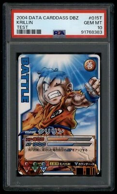 Dragon Ball Japanese Data Carddass Test 015T Krillin 2004 Card PSA 10 91768383 - Image 1 of 2