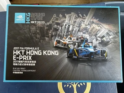2017 FIA Formula E HKT Hong Kong E-Prix 2 Pin Boxed Set - Limited Edition  - Image 1 of 4