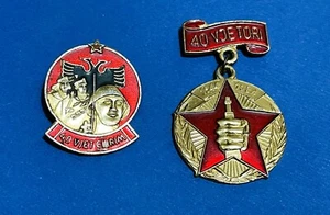 Albanian Pin - 40th Independence Anniversary & 40th Liberation 1944-1984 - Picture 1 of 2