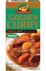 Japanese S&B Golden Curry Source Mix 3.2 oz - Picture 1 of 5