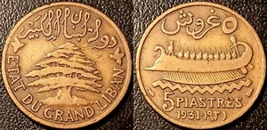 Liban - Protectorat français - 5 piastres à la trirème 1931 ! LEC#28 - Foto 1 di 1