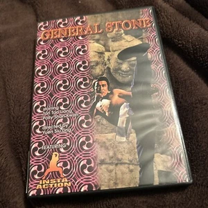 General Stone - Kung fu - DVD -Tan Tao Liang, Polly Shan Kwan, Yuen Siu Ling VGC - Picture 1 of 9