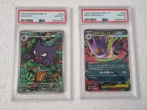 Mega Gengar ex & Gengar Hunter Pokemon Pikachu Graded PSA 10 Sequential Numbers - Picture 1 of 3