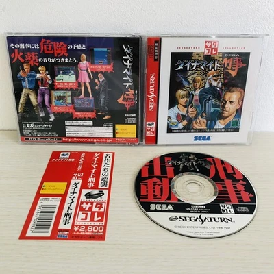 Sega Saturn Dynamite Deka Cop collection 1996 Japanese Game SS Software 1998 - Imagem 1 de 4