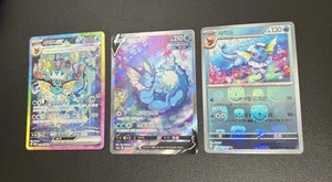 Lote de 3 cartas Pokémon Vaporeon V Alt Art 151 Master Ball Terastal SAR raras casi nuevas - Imagen 1 de 3