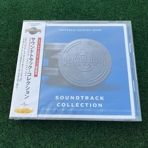 Universal Studios Japan Soundtrack Collection CD OBI Case Issue 2001 Sealed - Picture 1 of 3