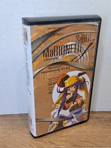 Saber MaRIONETTE - Volume 1 Programs 1-4 - 1998 - VHS Movie - English Subs - Picture 1 of 5