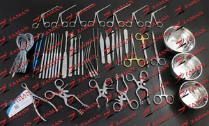 Tympanoplastik Mikroohr 43-teiliges Set chirurgische & chirurgische Instrumente von ZP - Bild 1 von 5