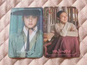 Tarjeta fotográfica drama EXO DO & Nam Ji Hyun 100 días mi príncipe BSO  - Imagen 1 de 5