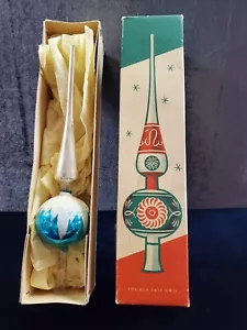Vintage Shiny Brite Mercury Glass Teal Christmas Tree Topper - Picture 1 of 18