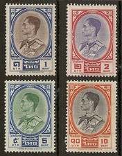 THAILAND 1961 KING BHUMIBOL 1b, 2b, 5b & 10b MNH
