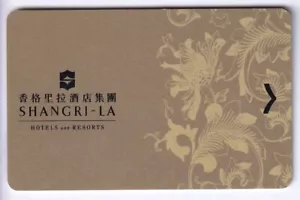 CARTE / CARD HOTEL CLE KEY .. CHINE BEIJING SHANGRI-LA PALACE RESORT MAGNETIQUE - Imagen 1 de 2