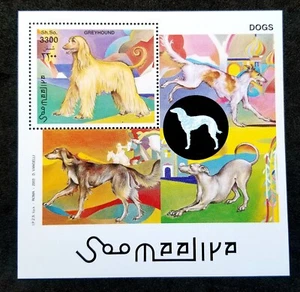*FREE SHIP Somalia Greyhound Dogs 2003 Pet (ms) MNH - Picture 1 of 5