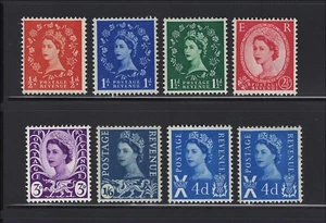 Great Britain Small Lot Wildings & Regionals MNH - Picture 1 of 1