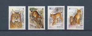 Bielorrusia 254-7 MNH, vida silvestre, 2000 - Imagen 1 de 1