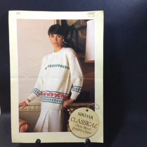 Sirdar Classical C8497 Knitting Pattern Womens Crew-Neck Vintage 1990's - Picture 1 of 2