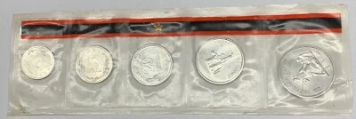 # C7718    ALBANIA  MINT SET,     5 COINS   1969 - Image 1 of 2