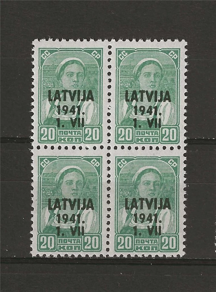 Latvia 1941 Sc# 1N17 Farmer woman Germany occupation on Russia block 4 MNH - Image 1 of 1