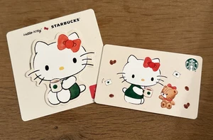 STARBUCKS GIFT CARDS 2025 " 2 HELLO KITTY KARTEN SET " BRANDNEU Unloaded - Bild 1 von 2