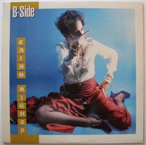 B-SIDE Cairo Nights LP 1985 Album Celluloid Ann Boyle Material Bill Laswell - Picture 1 of 4