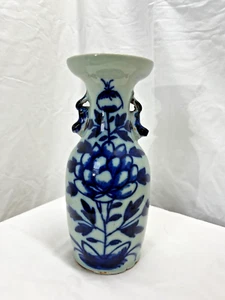 Antique Certified Celadon Vase with 43 Year old Certificate Of Authenticity - Picture 1 of 9