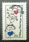 2104 MNH 1984 20c Family Unity Postal student competition Molly LaRue families