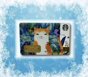 STARBUCKS Lot-10 Gift Cards 2016 Yellow Cat Garden Scene Collectible 0 Value - Picture 1 of 3