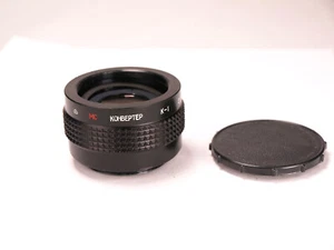 MC Telekonverter 2x , M42 Pentax/ Zenit mount, Made in USSR - Bild 1 von 12