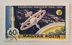 Hungarian Post ~ Plan of TSOLKOVSKY'S Plan 1903 ~ 60f Postage Stamp ~ Hungry - Picture 1 of 6
