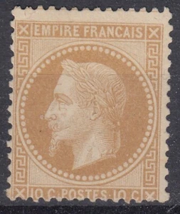 TIMBRE FRANCE EMPIRE LAURE 10c BISTRE N° 28A NEUF SANS GOMME - COTE 225 € - Imagen 1 de 2