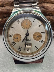 Russian Soviet men's mechanical wristwatch SLAVA. - Picture 1 of 11
