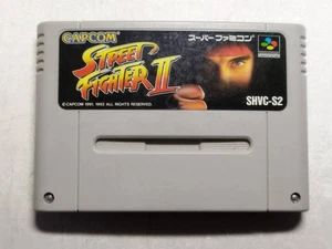 Used/out of stock Super Famicom software Street Fighter II Box and Out of stock - Picture 1 of 3