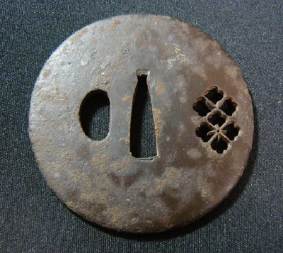 TSUBA　Iron Tsuba　Hand guard for Japanese sword　#681 - Image 1 of 4