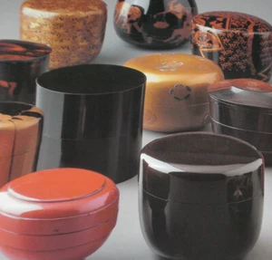 Herramientas japonesas para ceremonia del té libro de arte Chadogu no Sekai 6 caddy lacado NATSUME - Imagen 1 de 12