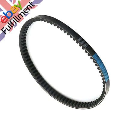 1Pc Engine Moped Scooter ATV Quad 743 20 30 CVT Drive Belt For GY6 125cc 150cc H - Image 1 of 4